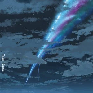 RADWIMPS - Again to Goshintai