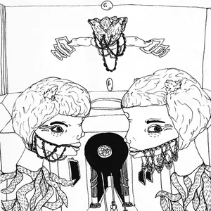 Pyrokinesis - У времени нет любви