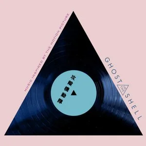 Ki:Theory - Enjoy The Silence