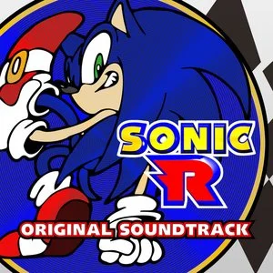 SEGA Sound Team - Resort Island : Can You Feel The Sunshine?