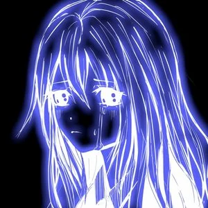 WENARO - Лёд