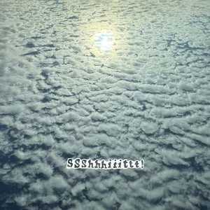 ssshhhiiittt! - солнечный свет