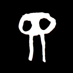Fox Stevenson - Out My Head