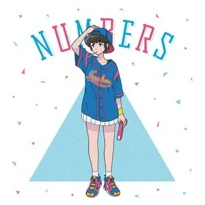 Eight - Yotsuya-san ni Yoroshiku