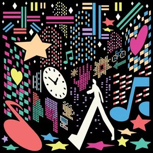 Bo En - our time